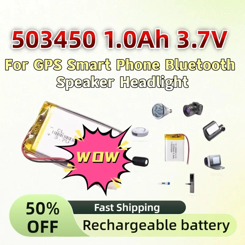 

503450 1.0Ah 3.7V Polymer Lithium Rechargeable Battery Li-ion Battery PH2.0 2pin For GPS Smart Phone Bluetooth Speaker Headlight