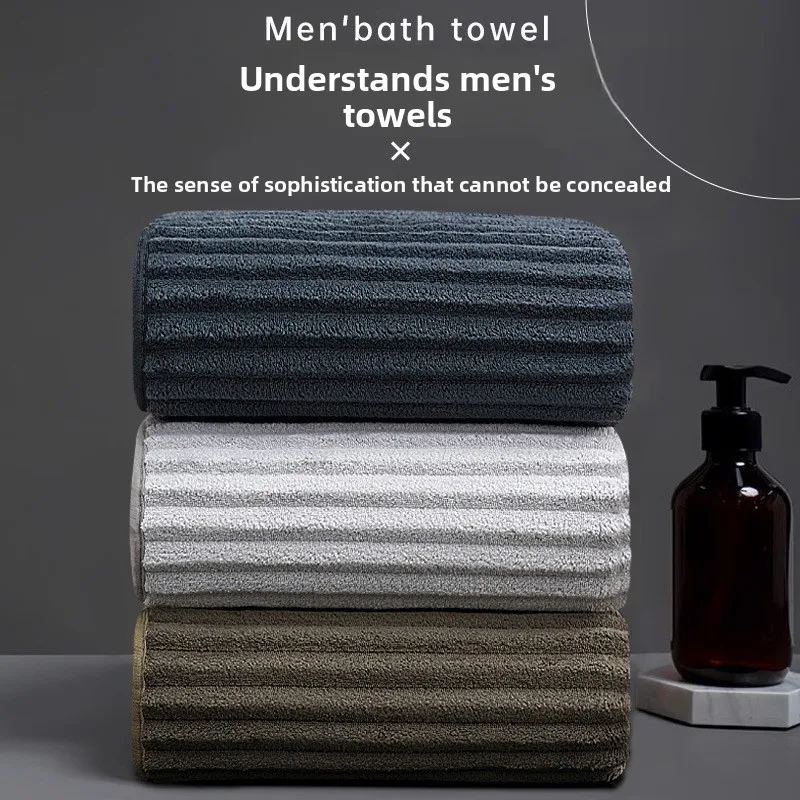 Toalla de baño acanalada para hombre, súper absorbente, de secado rápido, forro polar coral, suave y grueso, sin desprendimiento para adultos, gimnasio en casa, viajes, 2 piezas