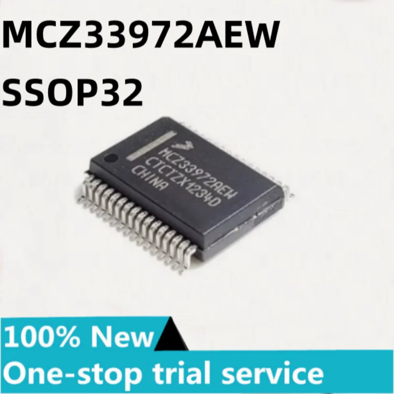 5-50PCS  new stock for Cruze BCM for VW Car MCZ33972AEW SSOP32 car turn signal chip brand new