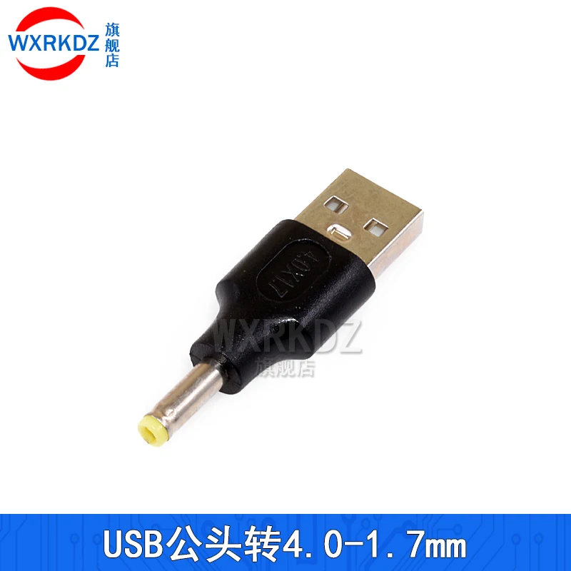 2 sztuki 5.5 męskiego na żeńskiego z Usb * 2.1mm zasilacz prądu stałego 12v wtyczka DC 3.5*1.35 4.0*1.7 2.5*0.7 żeński konwerter do przedłużenia ładowarki