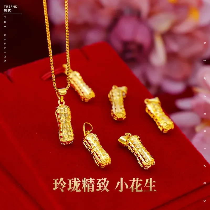 

9999 real gold 24K Solid small peanut pendant women's peanut necklace