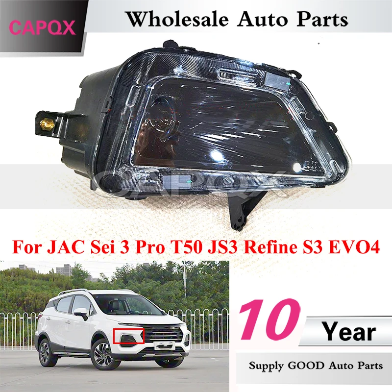 

Kamshing Front Bumper Headlight For JAC Sei 3 Pro T50 JS3 Refine S3 EVO4 Front Daytime Running Light Headlamp Head Lamp