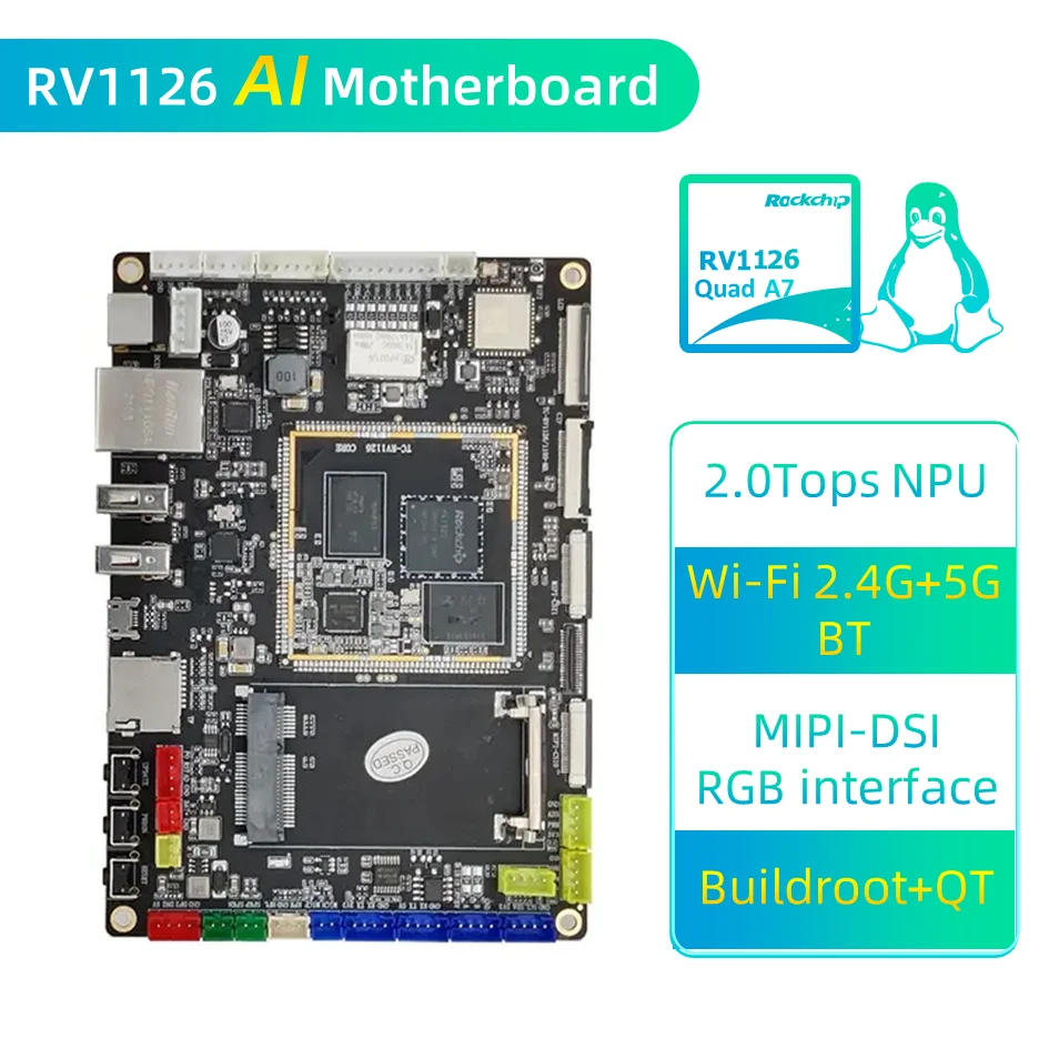 Rockchip RV1126 AI Processor Motherboard Quad Core cortex A7 Face Recognition Camera Module Liunx Development Board Open Source