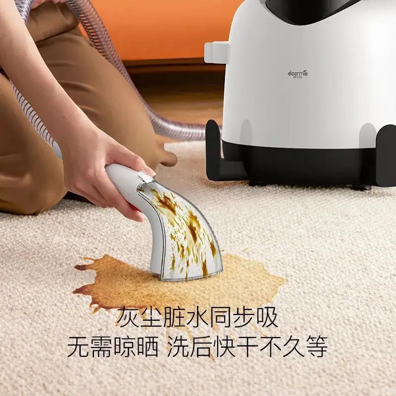 Fabric Cleaning Machine Vacuum Cleaner Cleaning Sofas, Curtains, Carpets Household Spraying and Suctioning All-in-one Machine