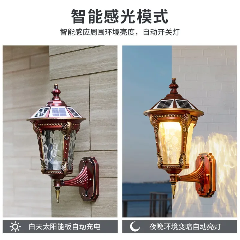 Solar Wall Light Outdoor Waterproof Garden Lamp for Villa Door Pillar Decoration Modern Street Lighting Fixture Home Security