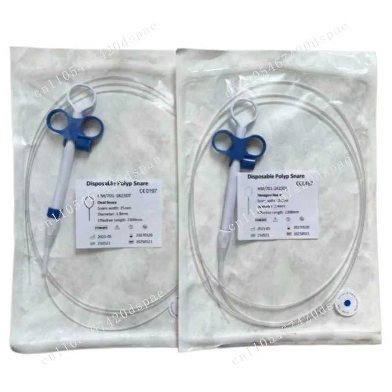 

New Competitive and High-quality CE Certified Disposable Oval Polypectomy Snare Tools