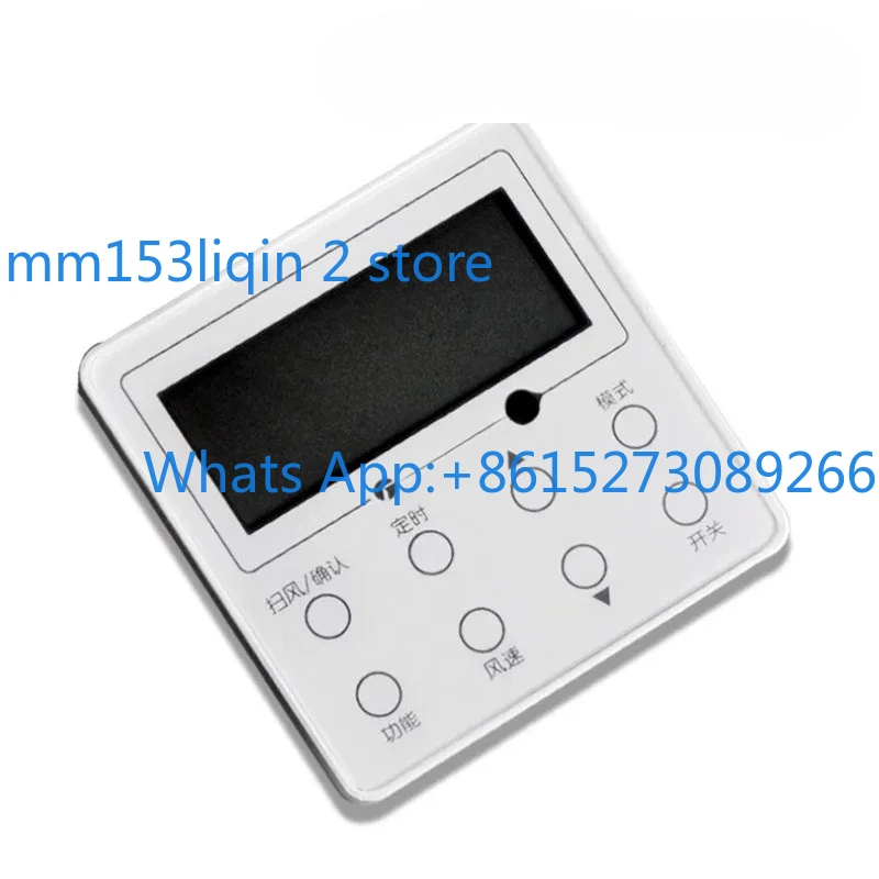 

Air-conditioning control panel XK111 air duct fan C2 line controller 300001000193 display board Z4K35GJ