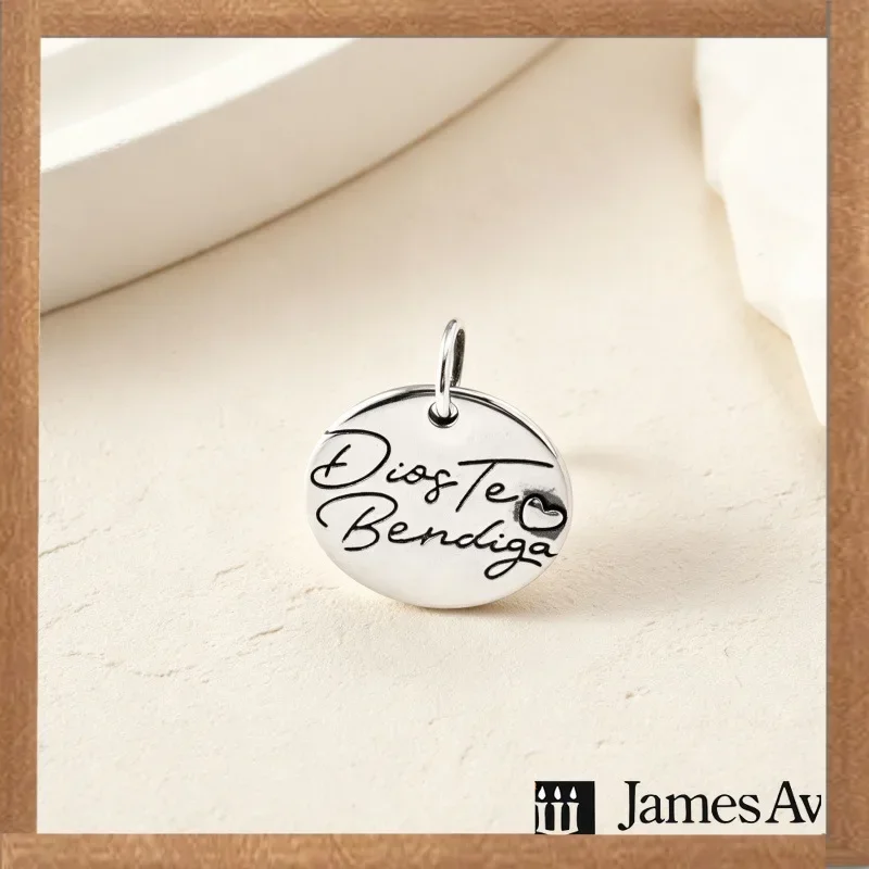 Te Bendiga Spanish Charm Pendant, Silver Plated Round Engraved Religious Bead Charm for Bracelet Necklace DIY Jewelry Making, God Bless You Inscribed Heart Design, Fashion Handmade Accessory, Blessing Gift for Hispanic Latin Family Friends