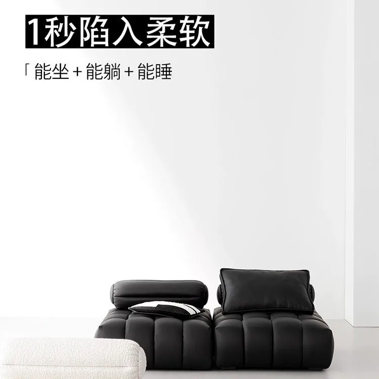 French wabi sabi wind medieval marshmallow leather black module lazy sofa tofu square combination