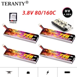 TREANTY Batería Lipo para dron FPV con conector PH2.0
