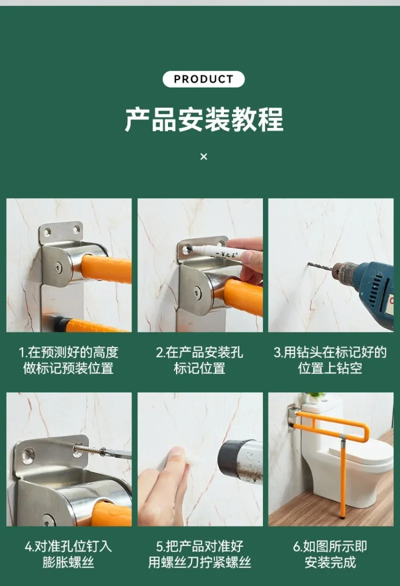 Excellent WC de 70 cm pour personnes âgées et handicapées, avec poignée d'accès, WC pliant pour s'asseoir, WC antidérapant