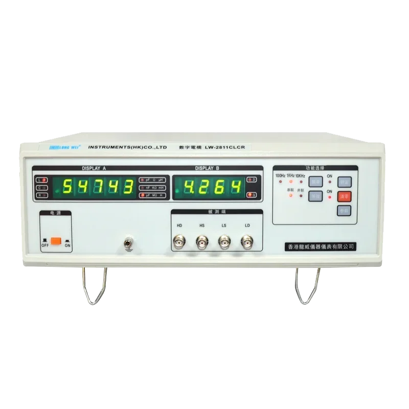 Longwei LW-2811C Hi…