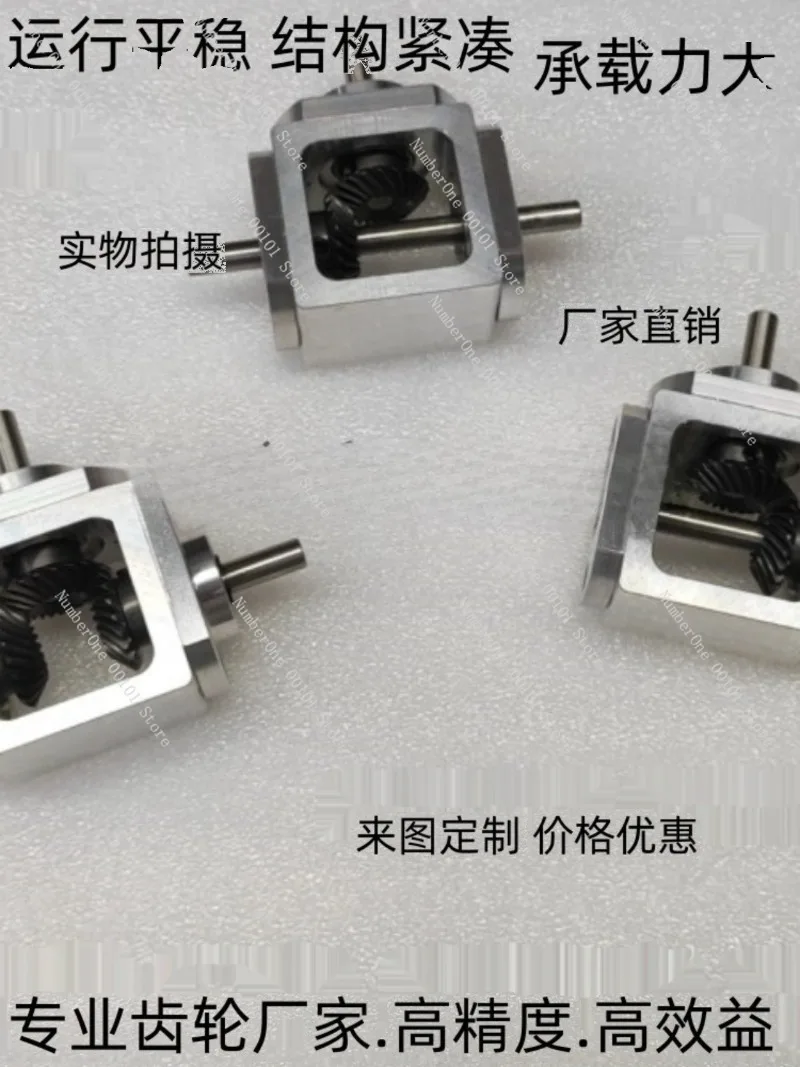 Precision Right Angle Bevel Gear Reducer Gearbox 1:1 Transmission Small T Shape Cross Direction Changer Angle Drive Box 6mm