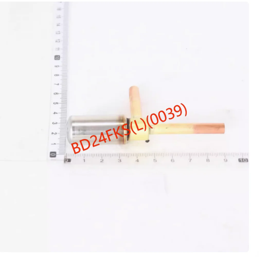 

Original brand new central air conditioning electronic expansion valve set (valve body + coil)
