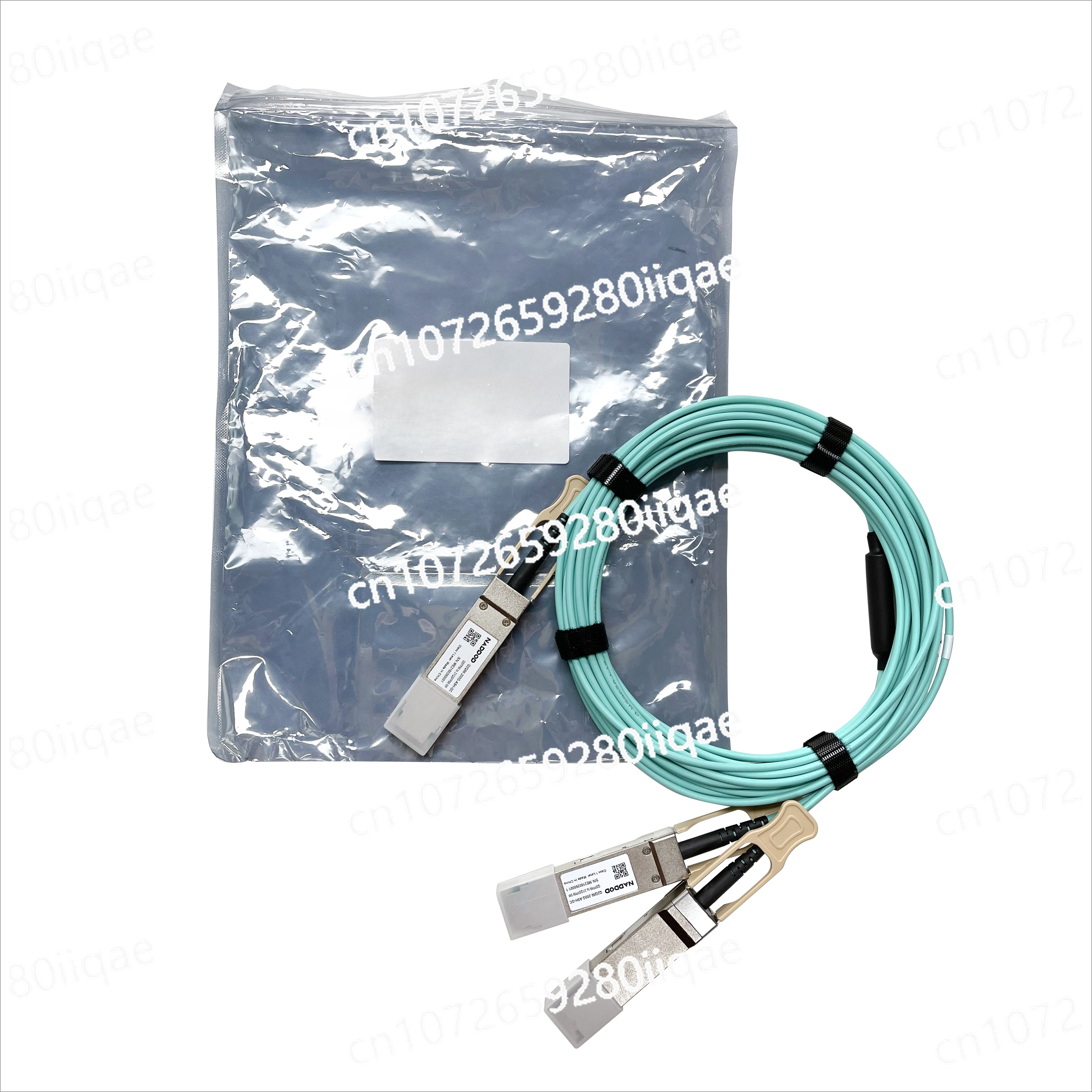 QSFP56 to 2 x QSFP56 200gb to 100gb Infinite Band HDR Split Optical Cable 5m Q2Q56-200G-A5H-GC Compatible H3C m