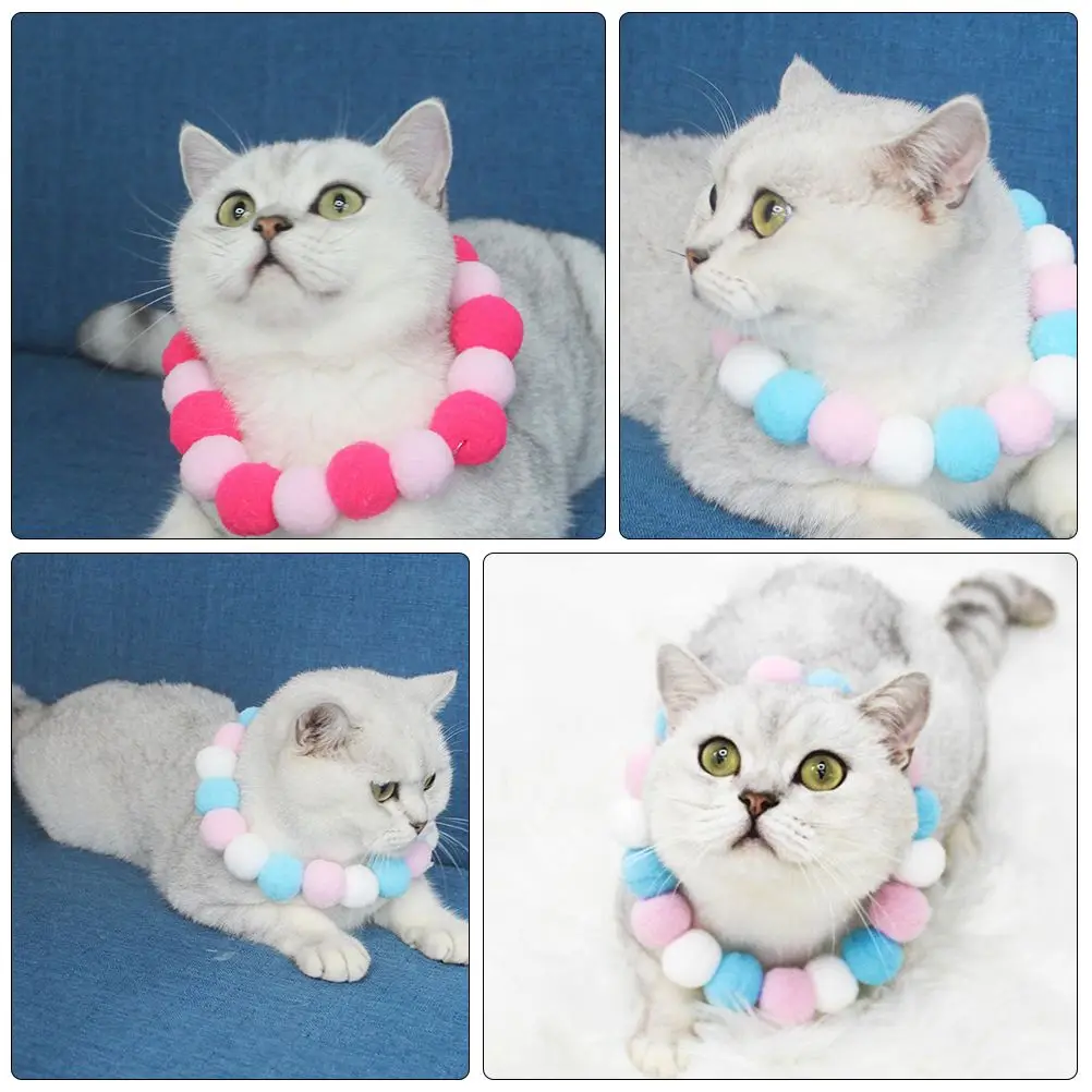 

2pcs Colorful Collar Set Elastic Pet Necklace Pompom Beads Cat Dog Collars Fashion Stylish Vivid Nonfade Easy Clean Outdoor
