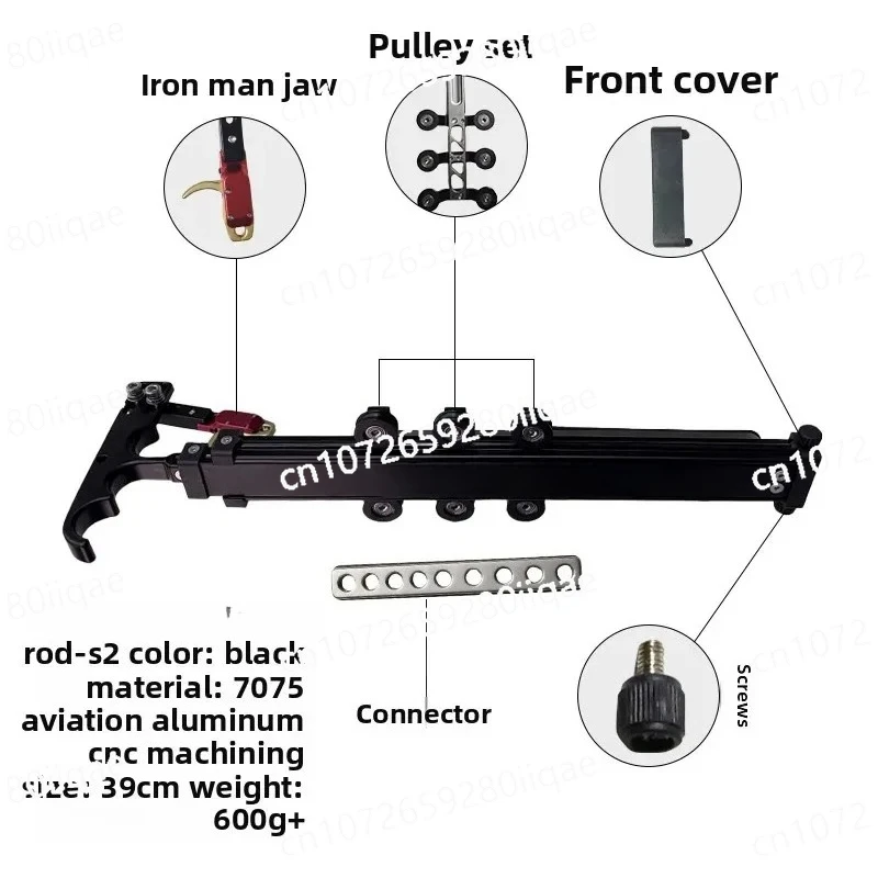 

Ball Stability Assistant Scalable Divine Composite Auxiliary Rod Dual Purpose Bow Novice Steel