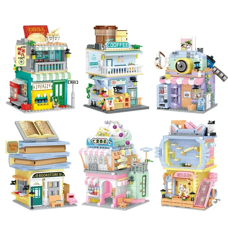 Mini City Street View Photo Studio House Building Blocks 6 in 1 Bookstore Cafe Model Toy Bricks Friends Children Birthday Gift