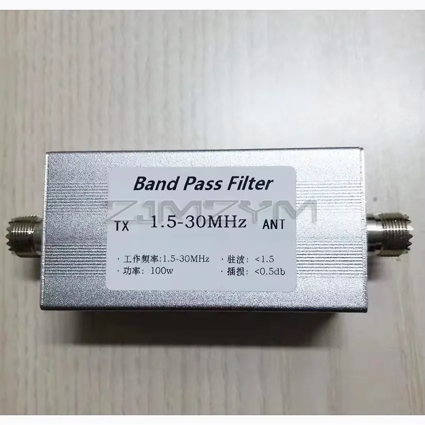 BPF-1.5-30 Short Wave Bandpass Filter Bandpass BPF Anti-interference Increase Sensitivity 100w 88-108MHZ 116-170MHZ 139-149MHZ