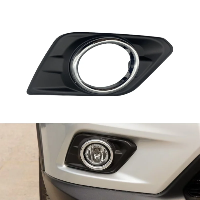 Car Front Fog Light Bezel Cover Fog Lamp Covers Left Right Auto Replacement Part for Nissan Rogue X-Trail X Trail 2014 2015 2016