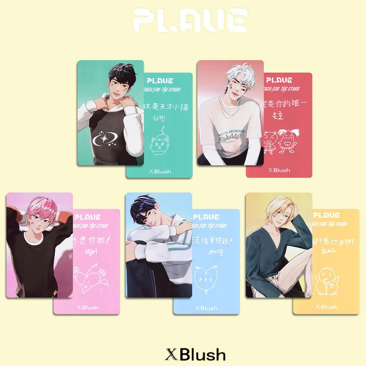 

5 шт./компл. корейские фотокарточки PLAVE Lomo Card NOAH BAMBY HAMIN EUNHO YEJUN двусторонние фотокарточки подарок для фанатов