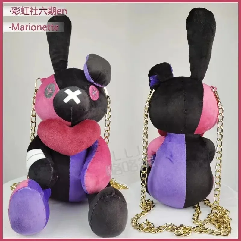 VTuber NIJISANJI EN Maria Marionette Cosplay Doll Bag 35cm Cute Rabbit Soft Plush Doll Toy Halloween Cosplay Props Gifts