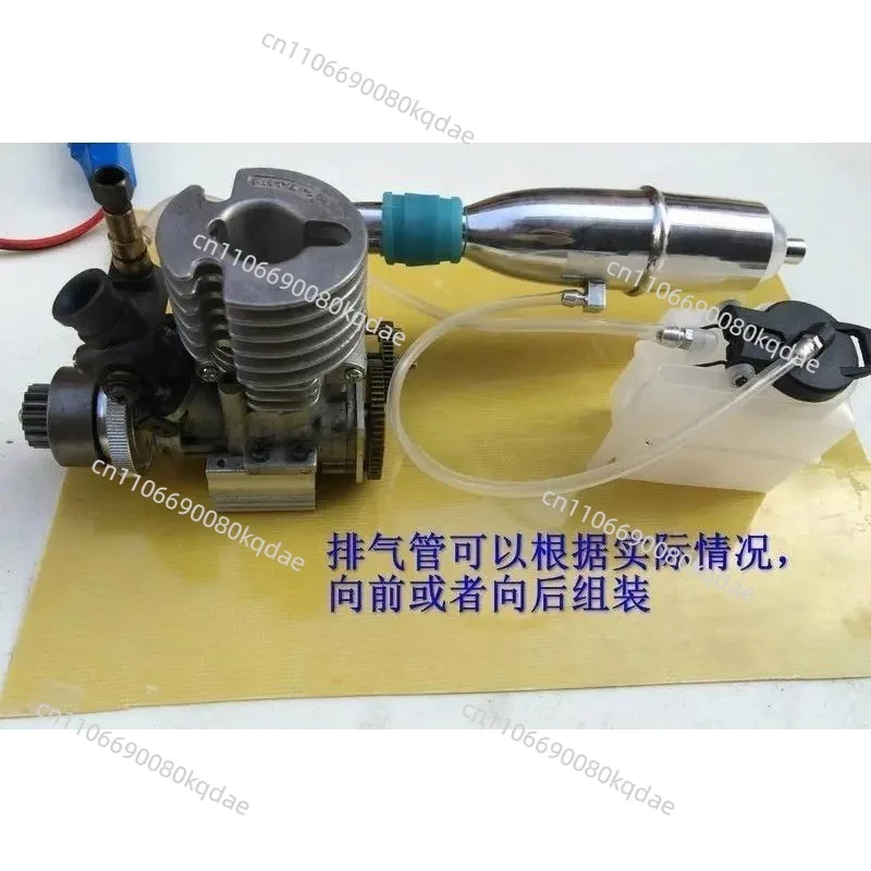 Ultra‑Small Methanol Fuel Engine Model,Electric‑Start with Clutch,Mini Refit Experiment DIY Display Hardware Parts