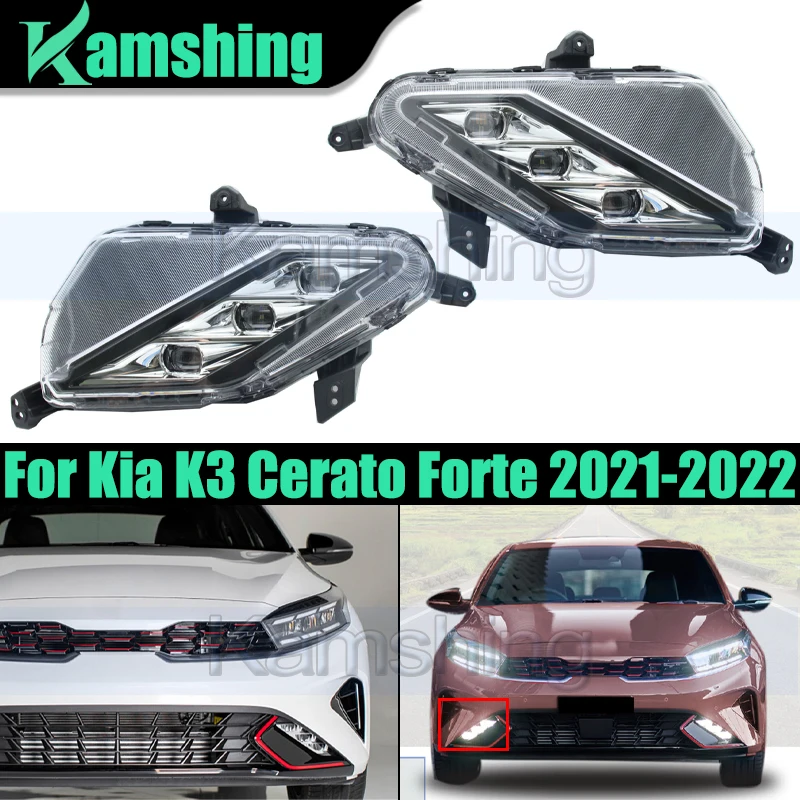 

1 пара светодиодных дневных ходовых огней для Kia K3 Cerato Forte 2021-2022, противотуманные фары DRL, дневные огни, указатель поворота