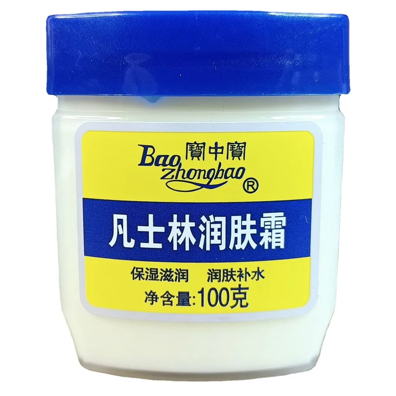 100g Vaseline Moisturizing Nourishing Anti-chapping Face and Body Cream Frost Crack Dry Scaly Skin Special for Winter