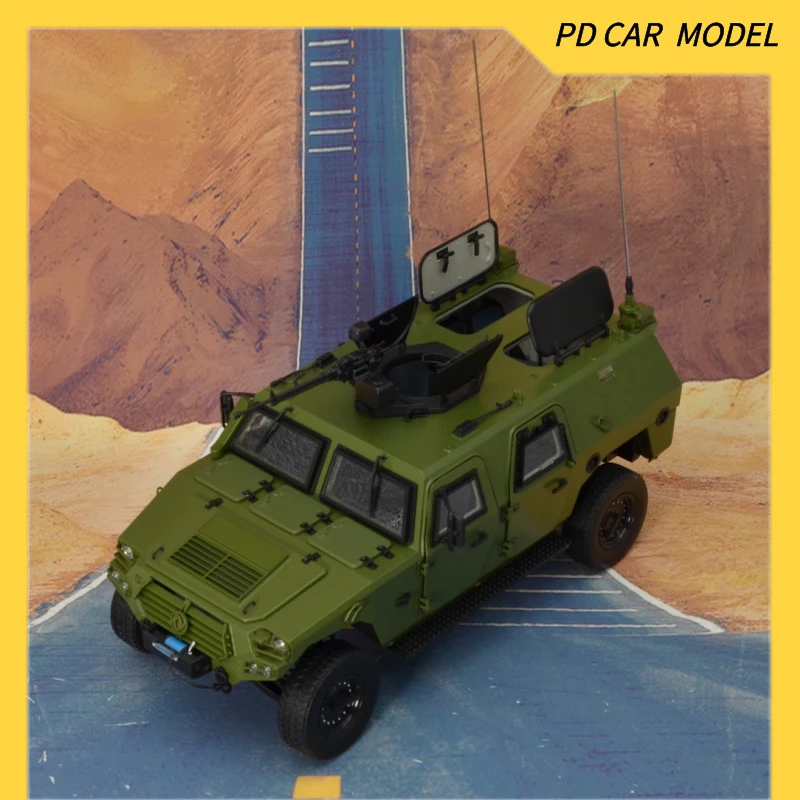 Original 1:18 Scale Model for Dongfeng Mengshi CSK181 assault vehicle Second Generation Gift for tough guy