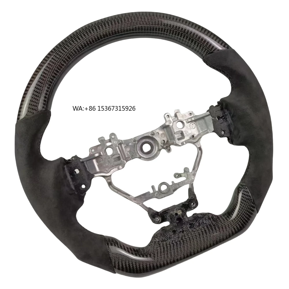 

Customized Alcantara Carbon Fiber Steering Wheel