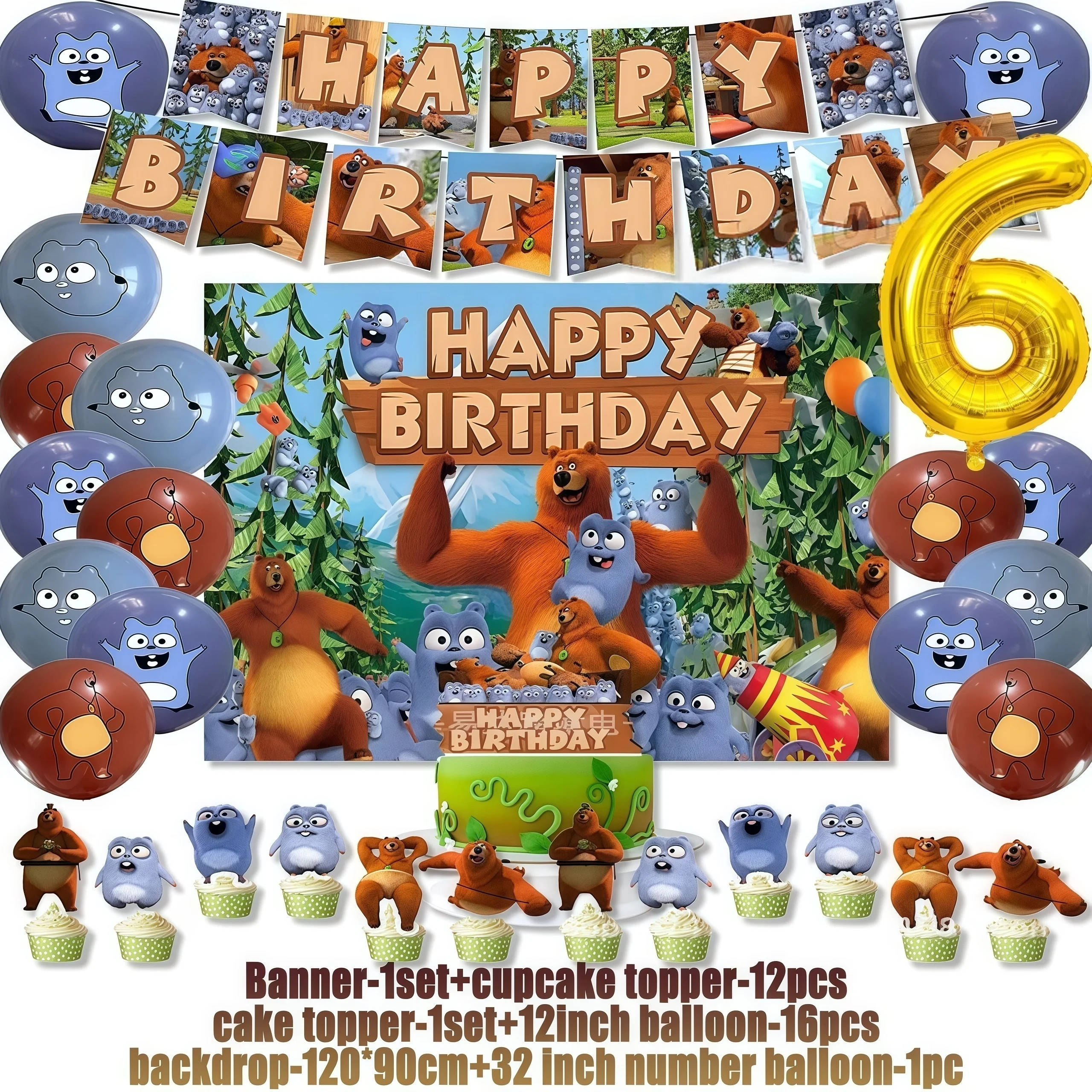 Artículos para Fiesta de Cumpleaños de Grizzy y los Lemmings, Decoración de Dibujos Animados, Oso del Bosque, Ratón, Globo, Pancarta, Fondo, Adorno para Pastel, Regalo para Niños