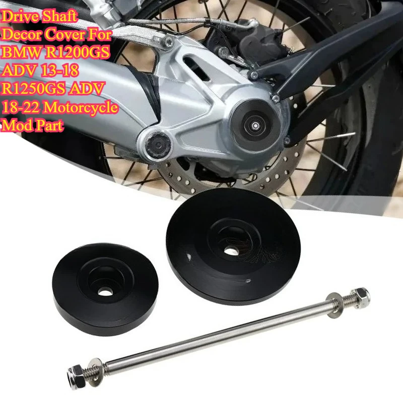 copertura-decorativa-protettiva-per-albero-di-trasmissione-moto-per-bmw-r1200gs-adv-2013‑2018-r1250gs-adv-2018‑2022-accessori-di-modifica