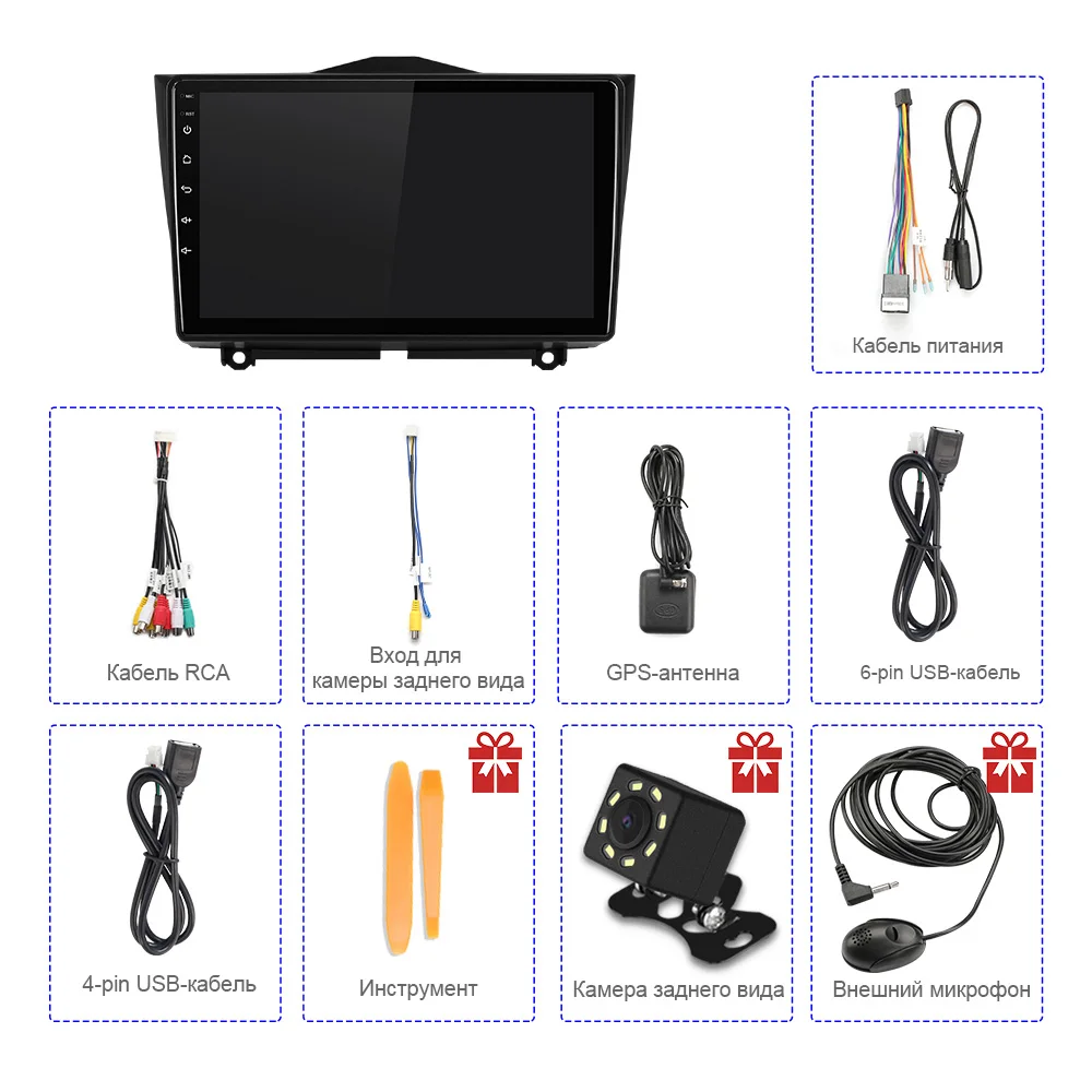 2 Din autoradio lettore multimediale per lada granta FL 2018 - 2023 Android 10 Auto Radio navigazione GPS 4 + 64gb, WIFI 6, supporto 4K
