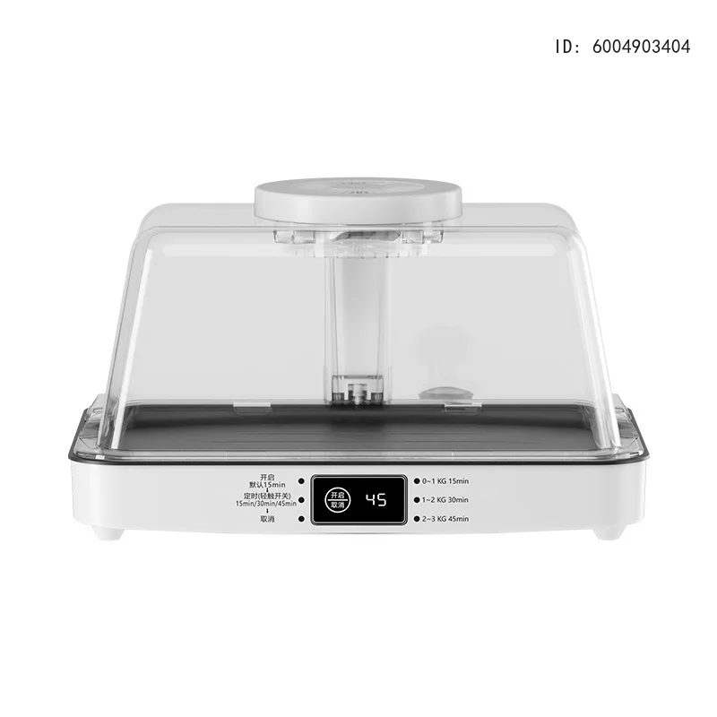

Thawing artifact Household fresh-keeping fast food Rapid heat conduction Commercial food digital display