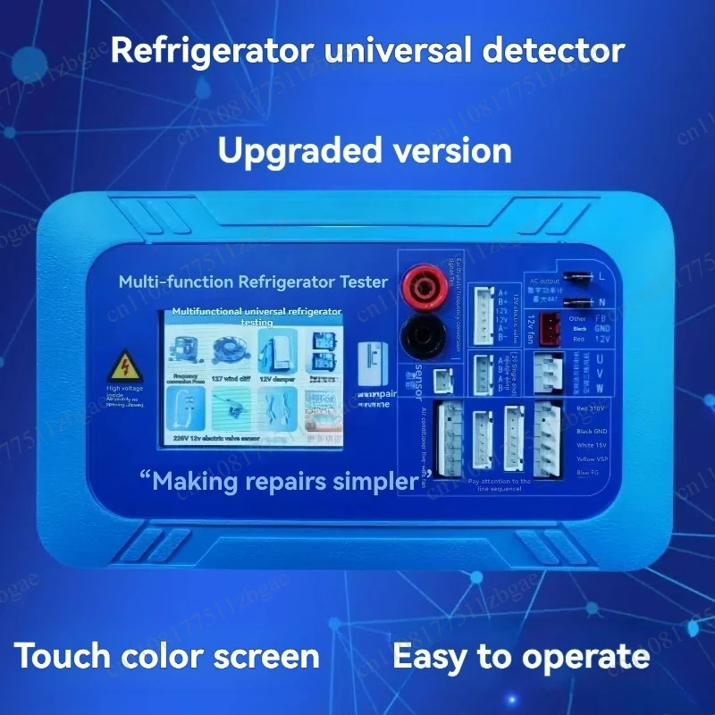 Diagnostic Tool Universal Tester  110V/220V Refrigerator  for Compressor Inverter Board Solenoid Valve Damper Fan