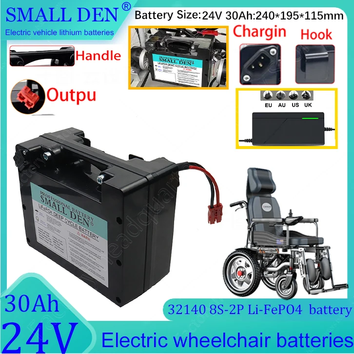 

NEW 24V 30ah Lifepo4 Battery For 24V Electric Wheelchair Stair Climber With 35A BMS 850W Explosionproof systems+5A Charger