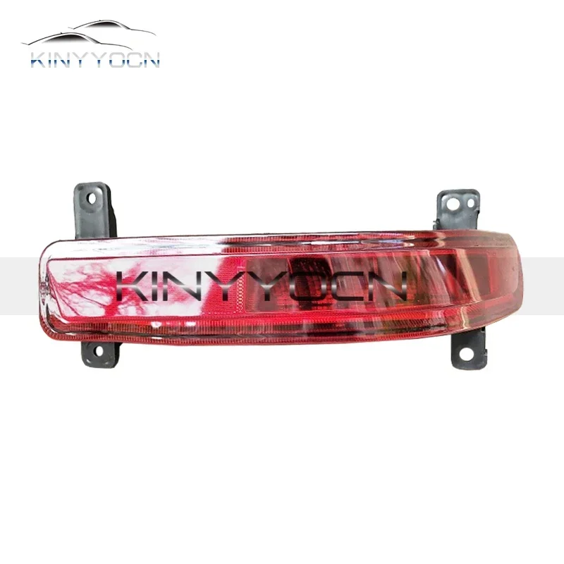 For GWM Haval H9   Rear Bumper Fog Light Reflector Stop Light Rear Fog Light Foglamp Brake Lamp Warning Lamp