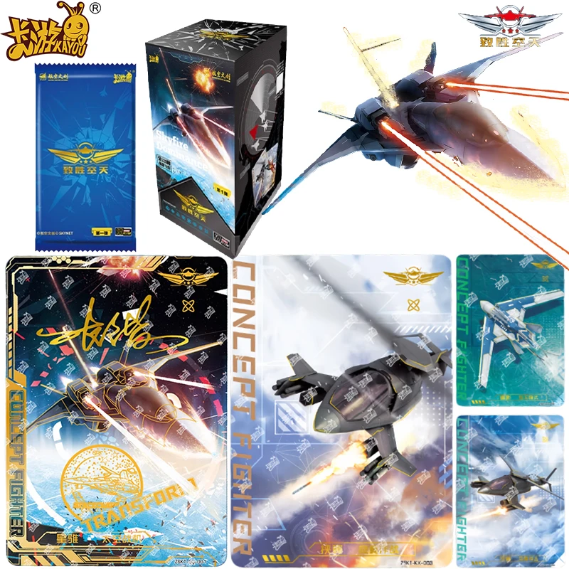 

KAYOU Official Genuine Version Chinese Fighter Jets Card Aerospace Overlord Collection Cards Peripheral Toys Flash Card Gifts