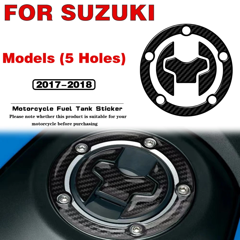 FOR Suzuki Models 2017-2018 V-Strom 650/1000 GSX-S 750/1000 (5 Holes) Motorcycle accessories Fuel Cap Protection Sticker