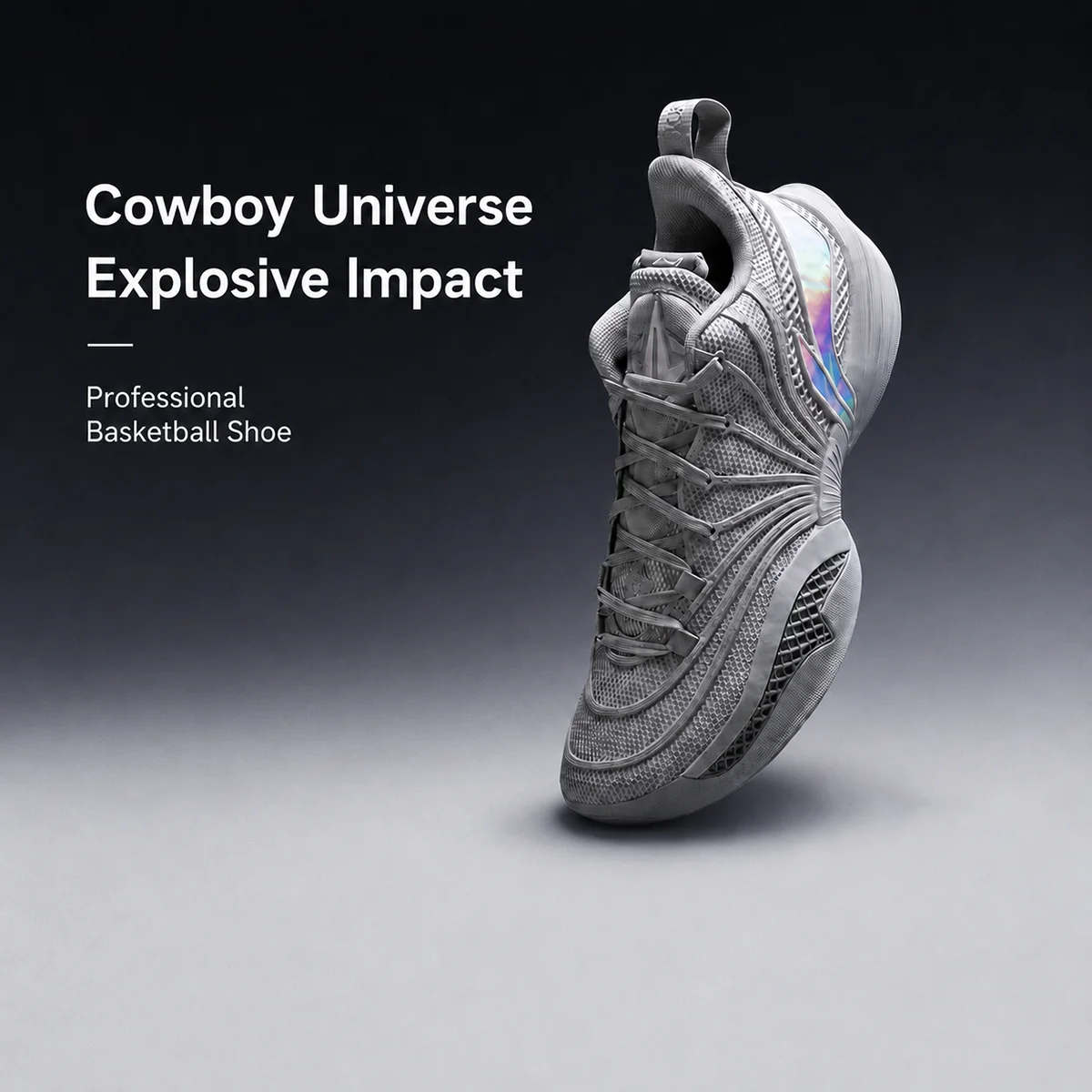 Li-Ning Men's JIMMY BUTLER BUC - огляд і ціна Basketball Hoop