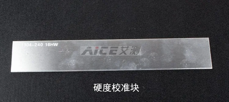 Webster hardness tester aluminum alloy profile brass stainless steel cold rolled steel strip W-20/20a/20b/B75/B92