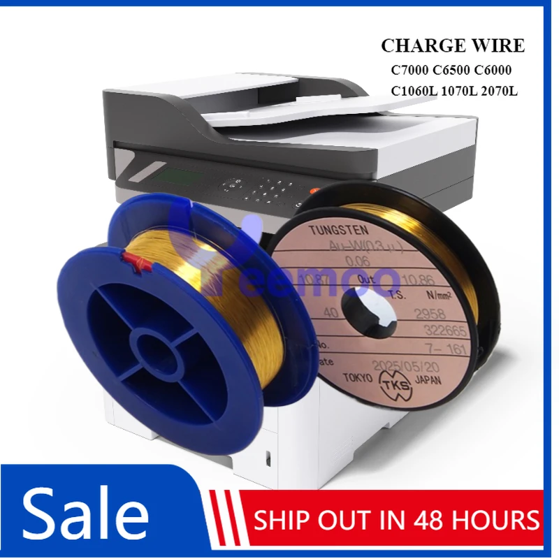 

Совместимый зарядный провод для Konica Minolta C7000 C6500 C6000 C1060L 1070L 2070L