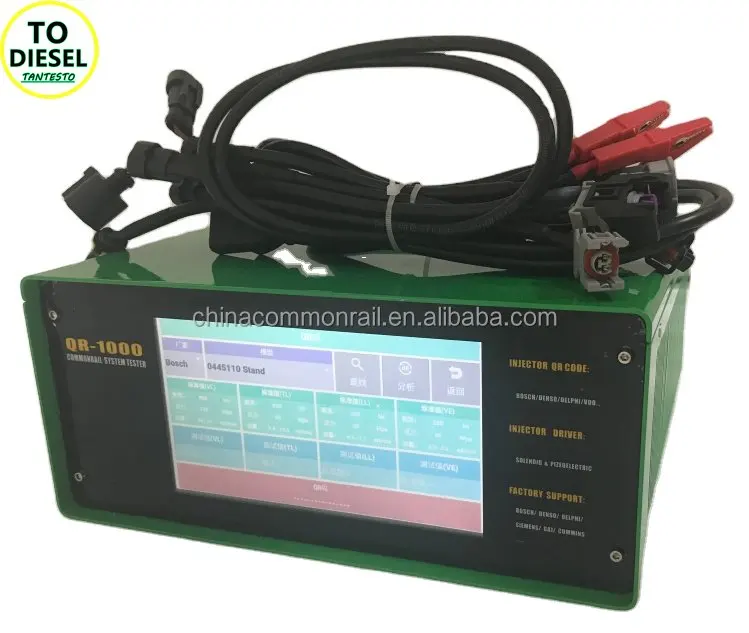 TO-QR1000 Common Rail System Tester Driving Injector Generate QR Code