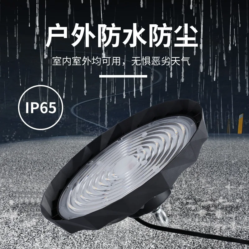 super-bright-ufo-led-high-bay-light-ip65-waterproof-6000k-ac220v-100w-150w-200w-commercial-lighting-for-warehouse-factory-garage