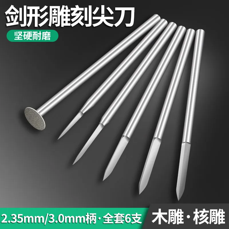 Electric Carving Woodworking Sword Type Sharp Knife Olive Nuclear Carving Wood Carving Tooth