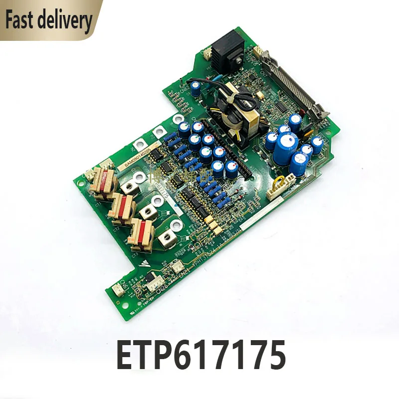 

Оригинальный телефон ETP617175