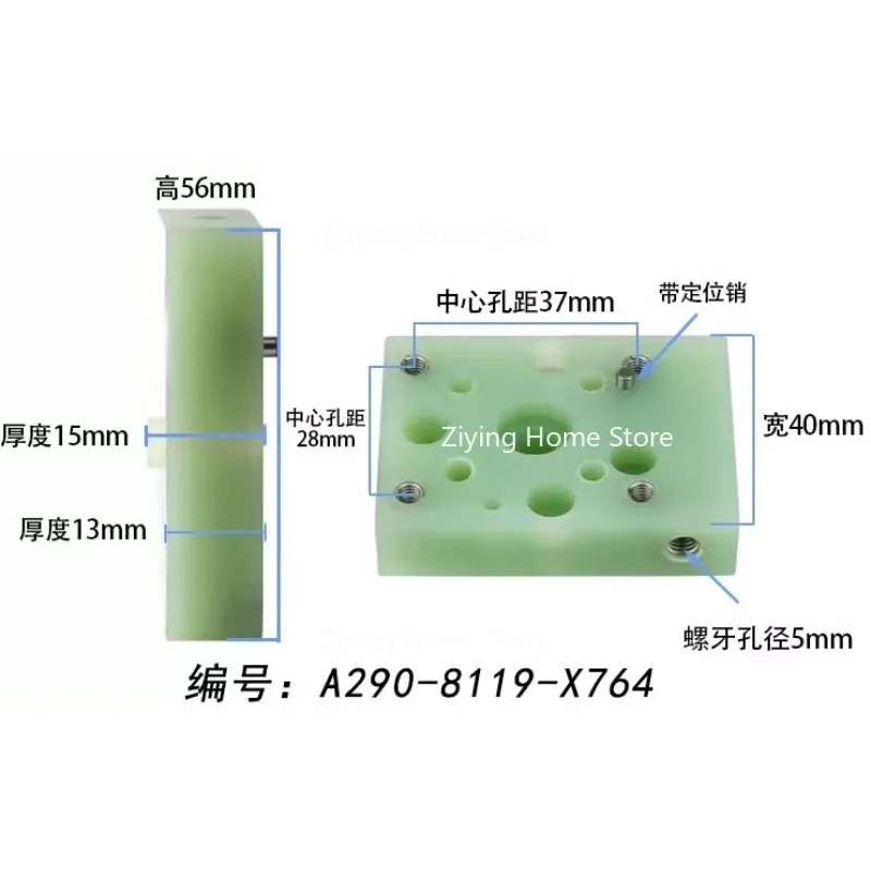 

Suitable for Frank's Lower Head Insulation Board, A290-8119-X764 Fanuc Fixed F326 Insulation Block 56 * 40 * 13