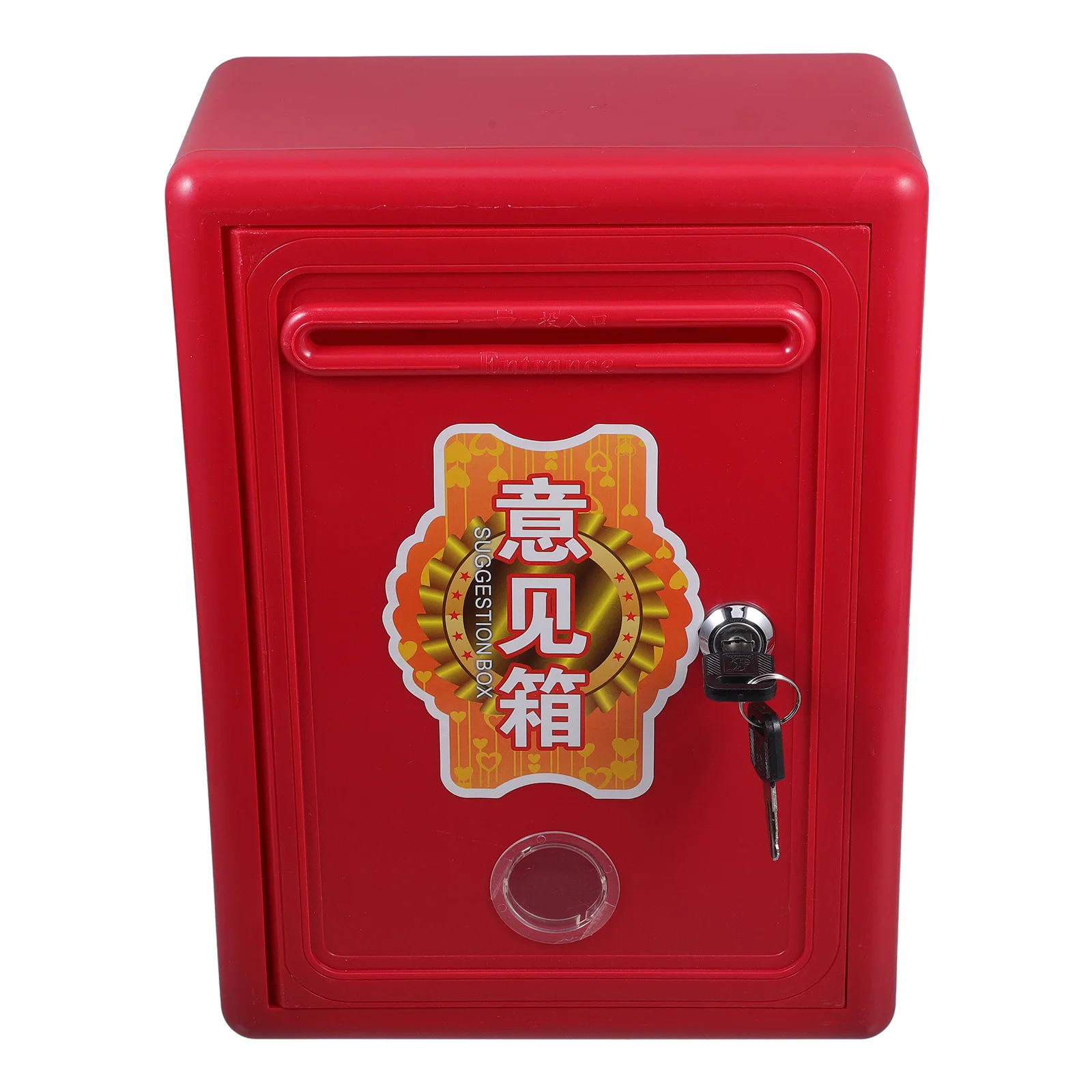 

Wall Mounted Mailbox Large Metal Boxes Retro Office Suggestion Box Waterproof Lockable Donation Case Outdoor Holder