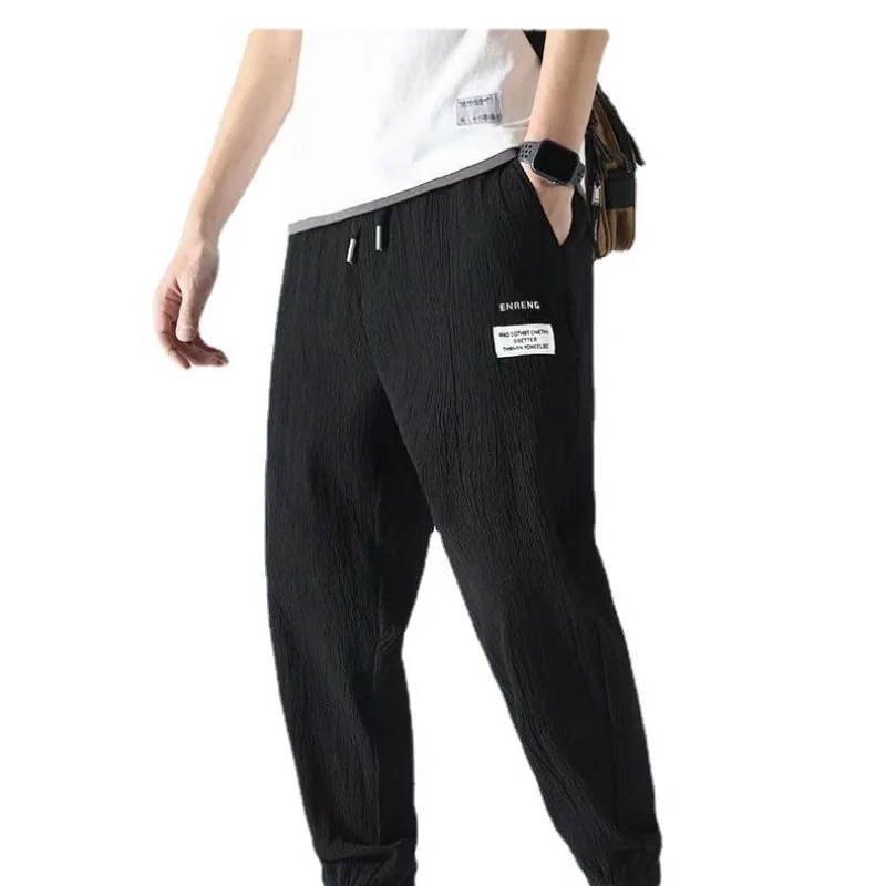 Men Casual Pants Harlem Trouser Baggy Trouser Man Clothing Breathable Leggings  Slim Sportswear Straight Business Loose Thin